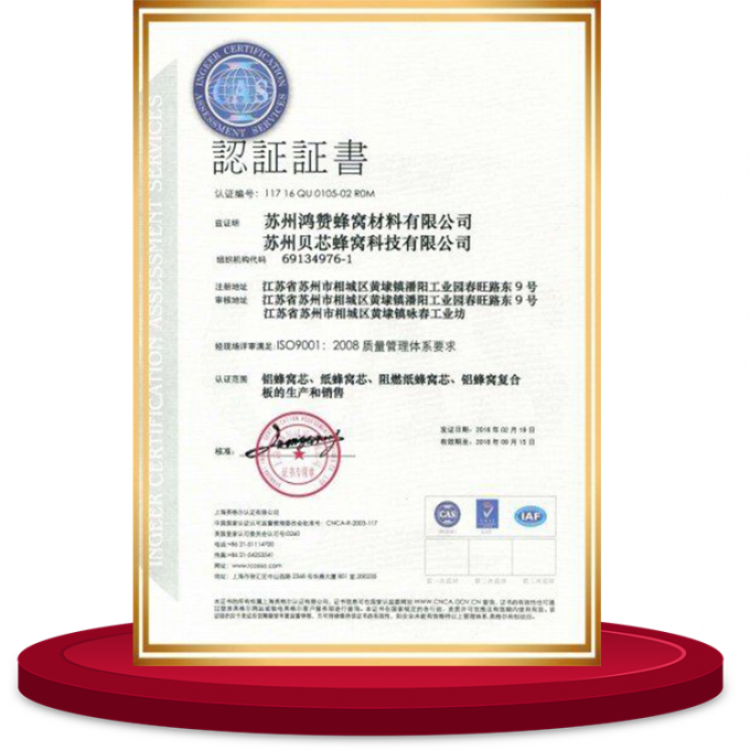 Μονταροποίηση εξοπλισμού ψεκασμού κόλλας δύο εξαρτημάτων για βολική εξαγωγή 12